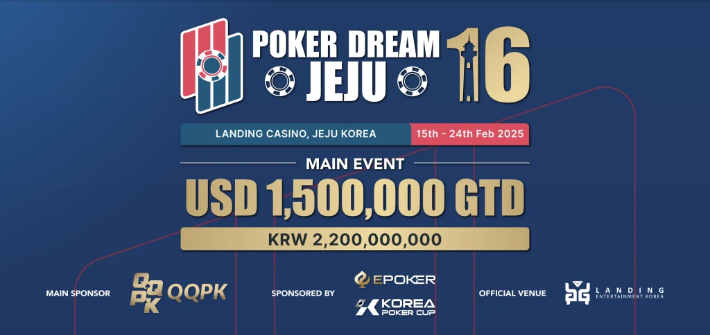 Poker Dream